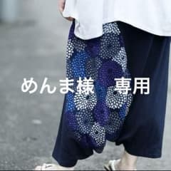 超美品]SOU・SOU モスリン富士 菊づくし夜来 サルエルパンツ M - メルカリ