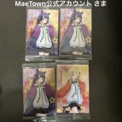 MaeTown公式アカウントさま 専用ページ - メルカリ
