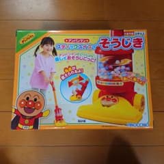 アンパンマン スティック スイスイ そうじきのサムネイル