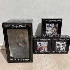 未開封】DMMくじ DEATH NOTE A賞 弥海砂&B賞 アクリルブロック - メルカリ