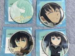 鬼滅の刃 時透 無一郎 エモーショナル 缶バッジ 4点セットのサムネイル
