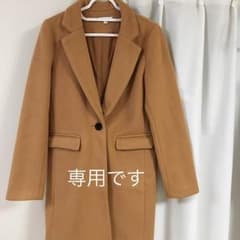 チェスターコート キャメルのサムネイル