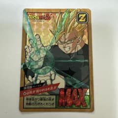 ドラゴンボールZ スーパーバトル No.362 孫悟飯のサムネイル
