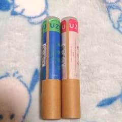 UZU Liquid Eyeliner (Set of 2) Pastel Green and Pink
