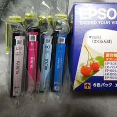 EPSON インクカートリッジ70L 4色のサムネイル