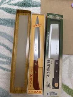 セット10個　濃州孫六作 特選 菜切包丁 DH-381 セット2個 濃州孫六作 特製刺身包丁 ＆ 菜切包丁 DH-381 - メルカリ