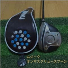 ムジークオンザスクリュースプーン ムジークオンザスクリュースプーン TP_6s - メルカリ