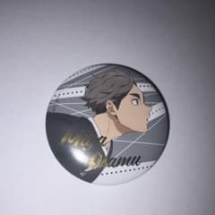 ハイキュー 缶バッジ 宮治のサムネイル