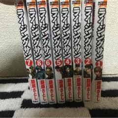 きりまるんさん専用のサムネイル