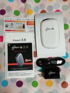 プルームs 2.0のサムネイル