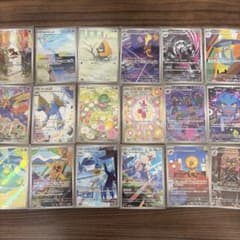 ポケカ AR 18枚まとめ売り - メルカリ