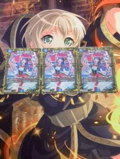 奇天烈シャッフ　20thレアa 3枚のサムネイル