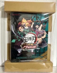 鬼滅の刃 日輪バトルスラッシュ OFFICIAL CARD BINDERのサムネイル