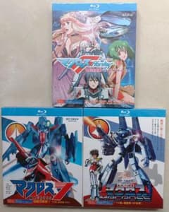 超時空要塞マクロス TVアニメ全139話+OVA+劇場版 Blu-ray Box 超時空要塞マクロス TVアニメ全139話+OVA+劇場版 Blu-ray Box