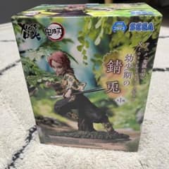 Xross Link 錆兎 幼少期 フィギュアのサムネイル