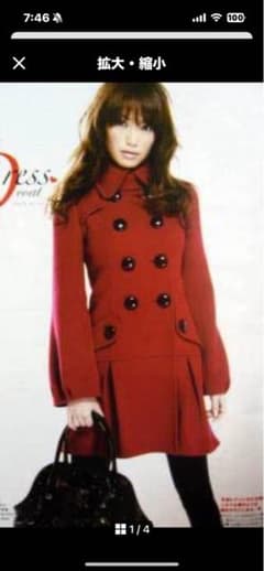 美品BURBERRY BLUE LABEL ウールダブルブレストコート日本製36 Burberry Blue label 赤 36ダブルブレスト ウールコート - メルカリ