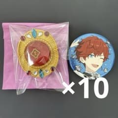 天城一彩 あんスタ スタライ 10th set C 缶バッジ 10個 - メルカリ