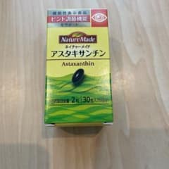 ネイチャーメイド アスタキサンチン 30粒のサムネイル