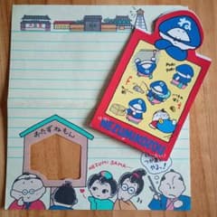 レトロ サンリオ☆ ボ・ボクねずみ小僧だい！ メモ帳 - メルカリ