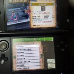 3dsll new 3ds 4g　イベクエのサムネイル