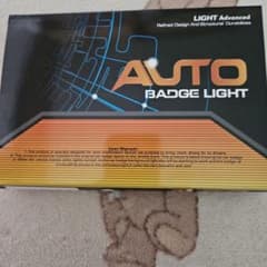 トヨタ車用 LEDエンブレム ホワイト発光 16×11cmのサムネイル
