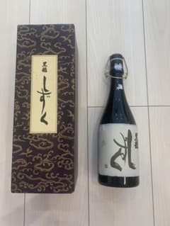 黒龍しずく　日本酒　空瓶&空箱　未洗浄のサムネイル
