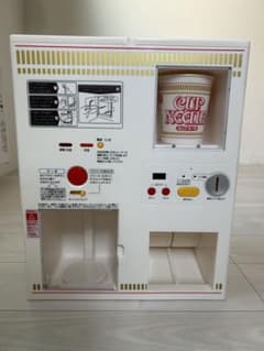 カップヌードル MYベンディングマシン - メルカリ