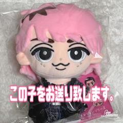  Man - Man 佐久間大介 すのチルぶら下がらないシリーズ BIGぬいぐるみ 41nFlCy1M-L._UF350,350_QL80_.jpg