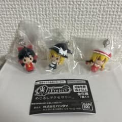 【新品・匿名配送】東方Project めじるしアクセサリー 3種セットのサムネイル