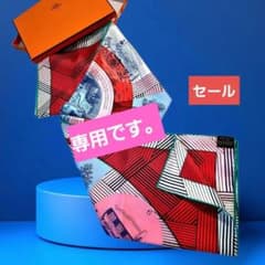 HERMES エルメス スカーフ カレ90「オムニバスゲーム・リミックス」柄