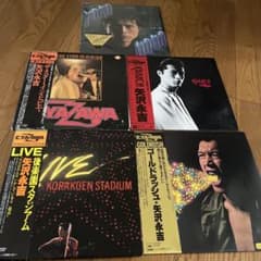 矢沢永吉 レコードセット ゴールドラッシュ 他 - メルカリ