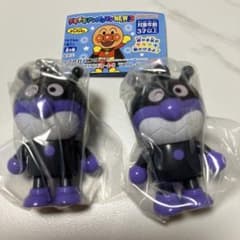 チキチキアンパンマンNEW3 ばいきんまん 2個セットのサムネイル