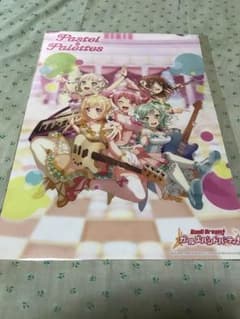 バンドリ パスパレ クリアポスターのサムネイル
