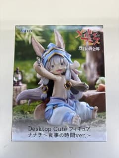 Desktop Cute 피규어 나나치 식사 시간 ver