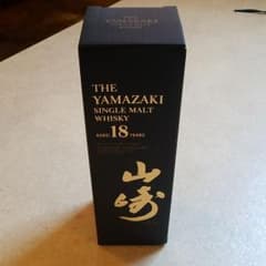 ウィスキー 山崎18年(未開封)のサムネイル