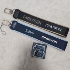 最終値下げ ENHYPEN JUNGWON ストラップ2本とワッペンのサムネイル