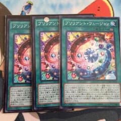 専用のサムネイル