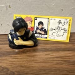 呪術廻戦 加茂憲紀 ジャイアンツ コラボ ビッグタペストリー 呪術廻戦 チョコエッグ 加茂憲紀 - メルカリ