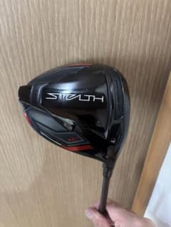 TaylorMade Stealth HD ドライバー 10.5度のサムネイル