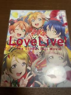 러브라이브 The school idol movie Blu-ray 특전 첨부