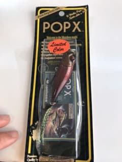 コ*ド様 プレミアモノ！限定非売品POPX m23431061189_1.jpg?1584419807