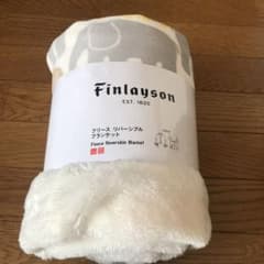 ユニクロ フィンレイソン ブランケット　新品未使用のサムネイル