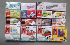 トミカ ディズニーモータース カーズ まとめ売り 15台セット リゾート