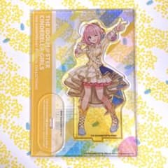 夢見りあむ　アクスタのサムネイル