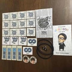 kimi様 専用ページのサムネイル