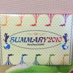 Hey!Say!JUMP DVDのサムネイル