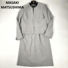 MASAKI MATSUSHIMA Suit Set, Collarless, Like New