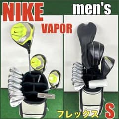 たか様専用のサムネイル