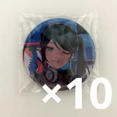 プロセカ 星乃一歌 グリ缶 グリッター缶バッジ 50C プロジェクトセカイ