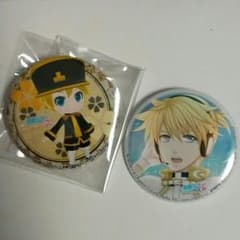 鏡音レンは俺の嫁様専用のサムネイル